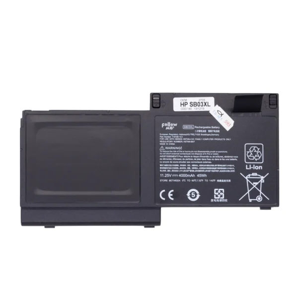 2198 Bateria para Portatiil HP 820 G1 2