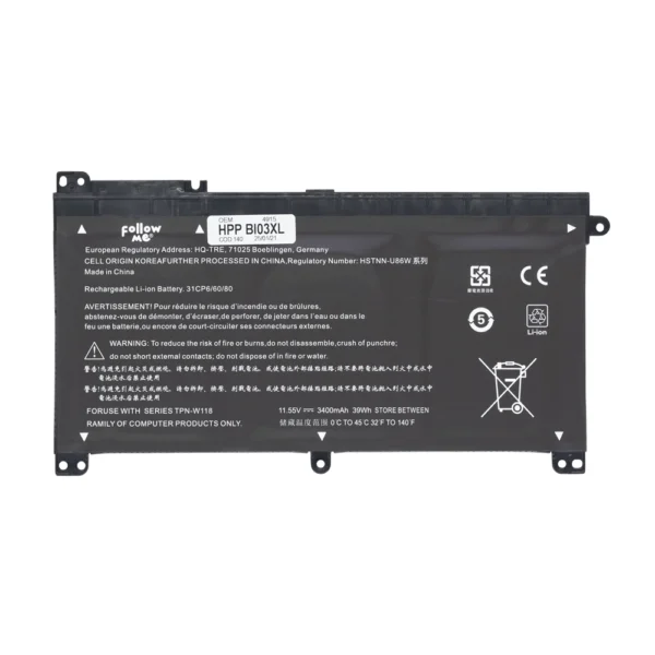 2204 Bateria para Portatiil HP 13 U