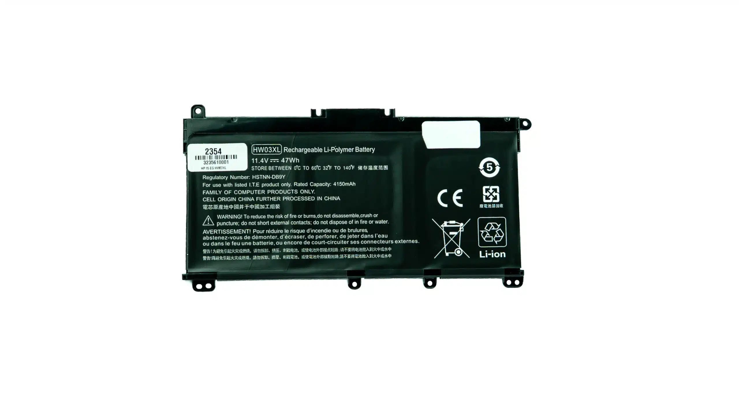 Bateria para Portatil HP 15-EG HW03XL